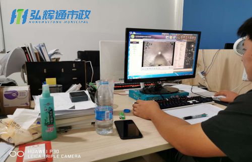 宁波CCTV检测报告
